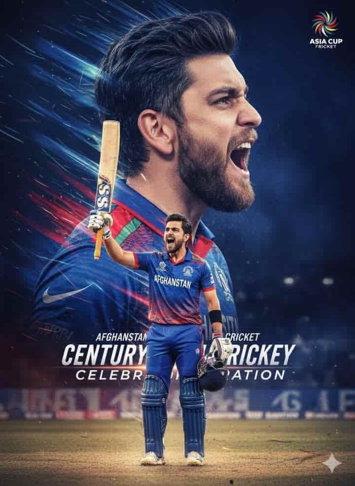 cricket century celebration poster